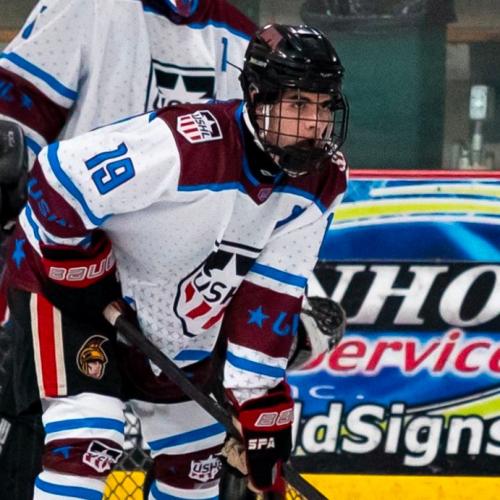 USHL showcase